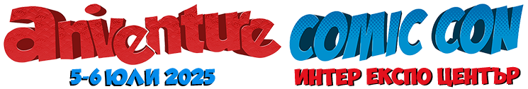 Logo Aniventure Comic-Con 2025